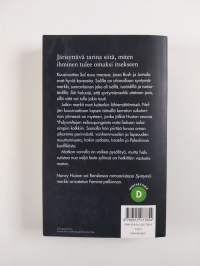 Syntymämerkki