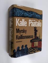 Tyhjä kuva