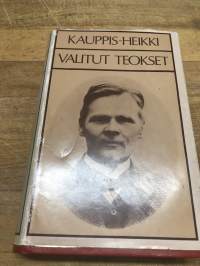 Kauppis-Heikki - Valitut teokset, 1953. Tarinoita 5 kpl/Laara/Aliina/Uranaukaisijat/Savolainen soittaja