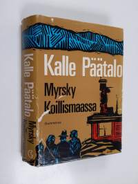 Tyhjä kuva
