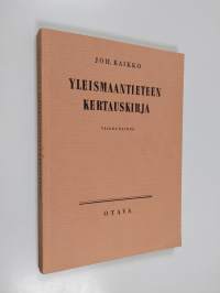 Yleismaantieteen kertauskirja