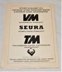 Eläintarhanajot 60 vuotta juhlaparaati 10 5 1992 ohjelma