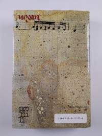 Mozart : nero ja ihminen