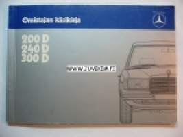 Mercedes-Benz 220D 240D 300D -omistajan käsikirja