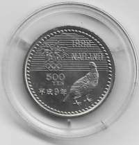Japani 500 YEN 1998 Nagano olympia lumilautailu  pillerissä