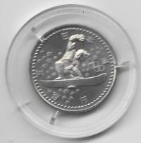 Japani 500 YEN 1998 Nagano olympia lumilautailu  pillerissä
