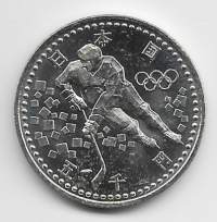 Japani 5000 YEN 1998 Nagano olympia jääkiekko 15 g hopeaa .925 pillerissä
