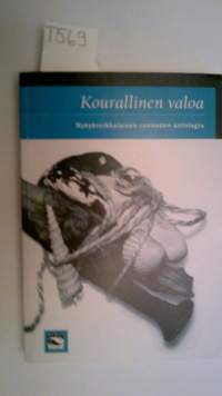 Kourallinen valoa - Nykykreikkalaisen runouden antologia