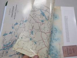 Resiina 2012 nr 1 (177. ilmestynyt nr) -rautatieharrastelehti