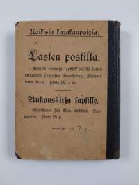 Ewankeliumi lapsille. Vuoden ewankeliumitekstit lyhyesti selitetty