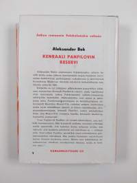 Kenraali Panfilovin reservi