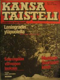 Kansa taisteli 1983 nr 2 Saarenpään viimeinen laukaisu, Muolaan Suursaari kesti.  mm Kuusamon ja Posion miehet tekivät talvisodan ensimmäisen motin Onni