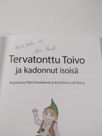 Tervatonttu Toivo ja kadonnut isoisä (signeerattu)