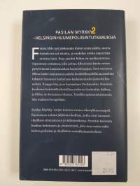 Milo (ERINOMAINEN)