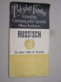 Polyglot Kuntze Schnellste Erlernung jeder Sprache. Ohne Lehrer. Russisch