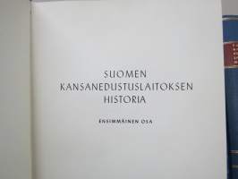 Suomen kansanedustuslaitoksen historia I-XII