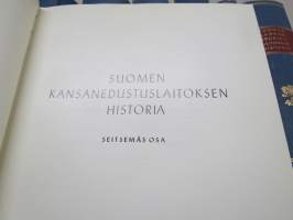 Suomen kansanedustuslaitoksen historia I-XII