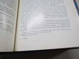 Suomen kansanedustuslaitoksen historia I-XII