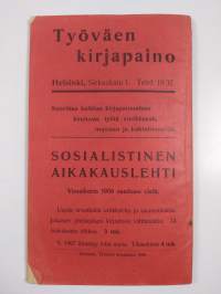 Suomen sosialidemokratisen puolueen ohjelma lyhyillä selityksillä varustettuna sekä liitteenä Ruotsin, Norjan, Tanskan, Saksan, Venäjän ja Belgian sosialistiset p...