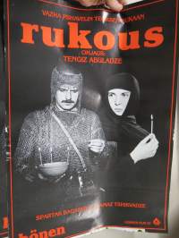 Rukous -elokuvajuliste