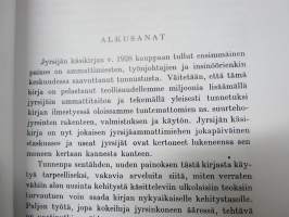 Jyrsijän käsikirja - Ammattienedistämislaitoksen ammattikirjoja, näköispainos