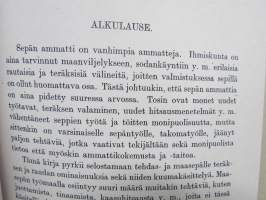 Sepän kirja, Ammattienedistämislaitoksen ammattikirjoja nr 7, näköispainos