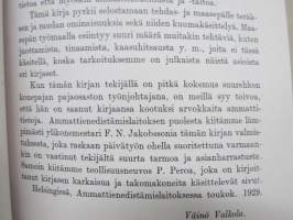 Sepän kirja, Ammattienedistämislaitoksen ammattikirjoja nr 7, näköispainos