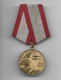 CCCP - asevoimia 60 v - mitali