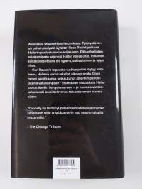Oikeuden palvelija (ERINOMAINEN)