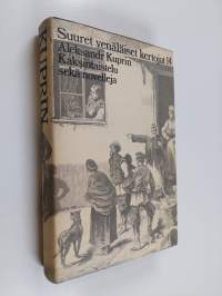 Kaksintaistelu sekä Olesja, Granaattikoru