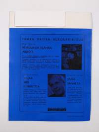 Sisälähetys N:o 1/1964