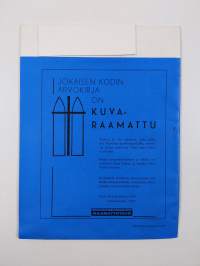 Sisälähetys N:o 5/1964
