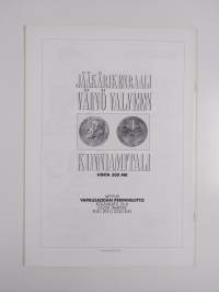 Vapaussoturi 3/1995