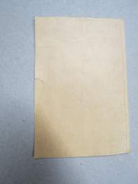 Suomen Valtion leipäkortti 1918 Finska statens brödkort nr 49, leimattu &quot;Uskela&quot; -säännöstelykortti