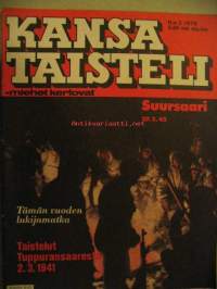 Kansa taisteli 1979 nr 3, Taistelut Tuppuransaari 2.3.1941. Eero Huotari: Osasto Sysikumpu, Suursaari 27.3.1942)