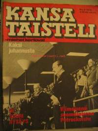 Kansa taisteli 1978 nr 6  Viimeisenä suomalaisena Petroskoista (sis. kuvia) .Toivo Tirkkonen Haavoittuneen ihmeellinen pelastuminen . Olavi Mäntynen  kertoo Div.