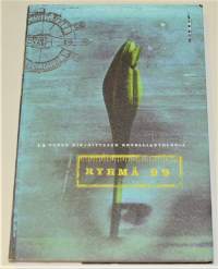 Tyhjä kuva