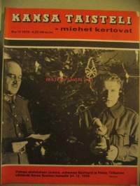 Kansa taisteli 1976 nr 12 (kansikuva Johannes Björklund ja Pekka Tiilikainen),  Suomen armeijan käyttämät aseet 1918-45, Eero Eräsaari: panssarivaunut.