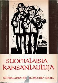 Suomalaisia kansanlauluja. SKS 229:6