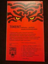 Taistelu Venuksessa