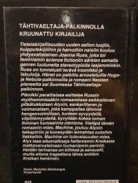Piknikki paratiisissa
