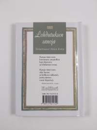 Lohdutuksen sanoja