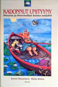 Tyhjä kuva