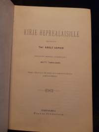 Kirje heprealaisille