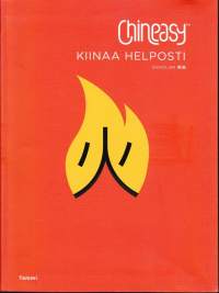 Chineasy - Kiinaa helposti, 2015. Visuaaliseen kuvamuistiin pohjautuva kielen oppimisen tekniikka. Opi lukemaan 64 perusmerkkiä ja niiden johdannaiset tehokkaasti