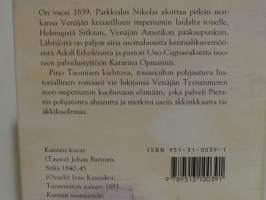Villit vedet