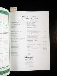 Kansainvälinen keväthuutokauppa / Internationella vårauktionen 10. - 11.5.2003 / Bukowskis &amp; Hörhammer / № 108