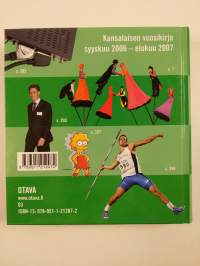 Mitä missä milloin 2008 : kansalaisen vuosikirja