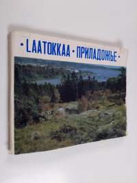 Laatokkaa