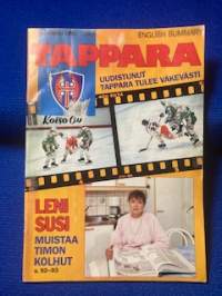 Tappara-suurjulkaisu 1989